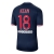 1ª Equipacion Camiseta Paris Saint-Germain Jugador Kean 20-21