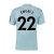 2ª Equipacion Camiseta Aston Villa Jugador Engels 19/20