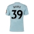 2ª Equipacion Camiseta Aston Villa Jugador Davis 19/20